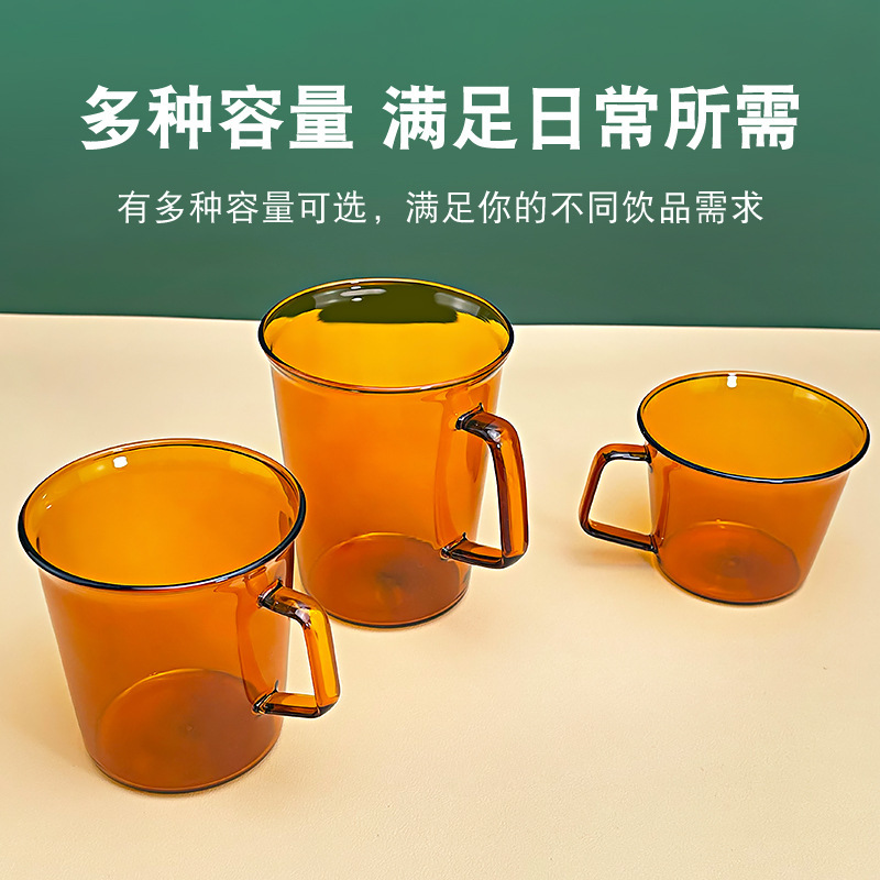 北欧イン高ホウケイ酸コーヒーカップホットドリンククリエイティブカラーガラスレトロ飲料茶マグカップ卸売|undefined