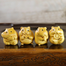 �S��ľ���ְѼ����³�؛����С�[��ľ�|�ɐ�ϵ��܇�d����YƷ