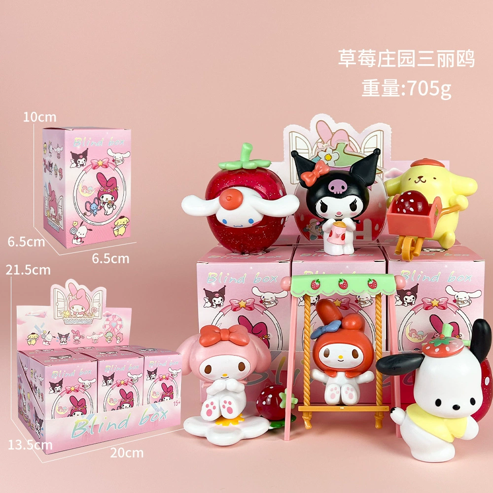 Sanrio Blind Blind Прорицание Куроми Пати Мелати Волбери Киллер аниме кукла модель, моделирование Play Tide Play