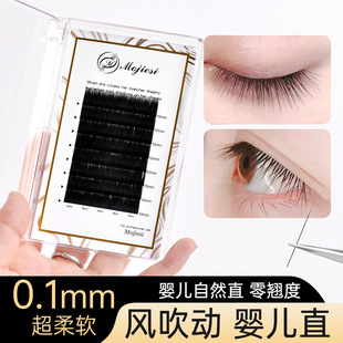 ���ދ냺ֱ�޽ӽ�ë0.1�Aë��ܛ�θ���Ȼ���������o������ʿ��