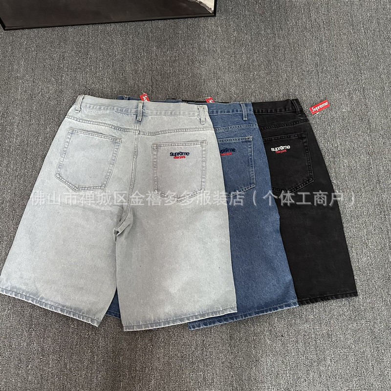 Foreign Trade Sup Baggy Jeans New Your Washed Distressed Retro Embroidered Denim Skateboard Pants
