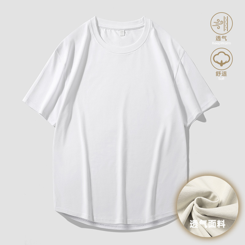 Korean Style Ins High Street Pure Color Super Nice Casual Short-Sleeved T-Shirt Round Neck Five-Quarter Sleeve 2025 Summer New Men's Clothing