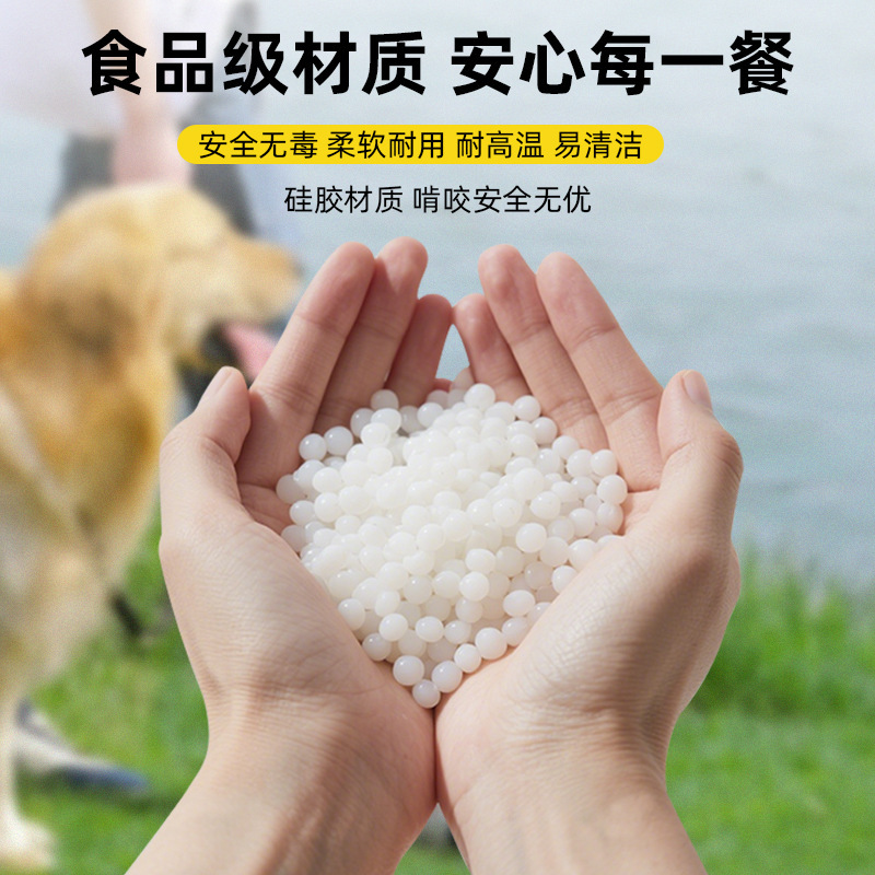 跨境硅胶宠物丰荣玩具猫咪狗狗慢食碗带吸盘罐头舔舔盘防打翻餐垫|undefined