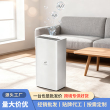 负离子空气净化器家用办公室活性炭除甲醛室内去除烟味过滤器全屋