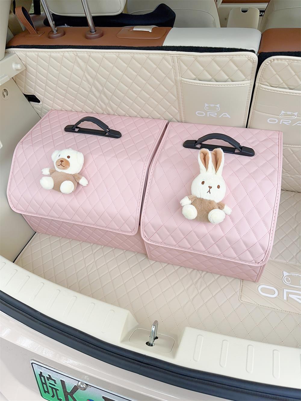 Car Storage Box storage bag car trunk storage box storage box cute multifunctional sundries box for women