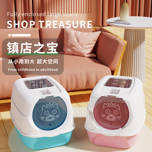 Fully Enclosed Large Size Cat Litter Box with Anti-Splashing Design, Litter Included, Pet Poo Pan for Cats, Cat Accessories, Dropshipping