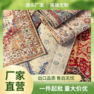 �羳�����������L��̺��˹��ʽ�͹ſ͏dɳ�l��׵�̺��߅̺���l