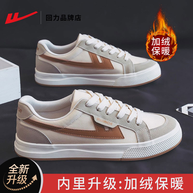 베이지 그레이 브라운 플러스 벨벳