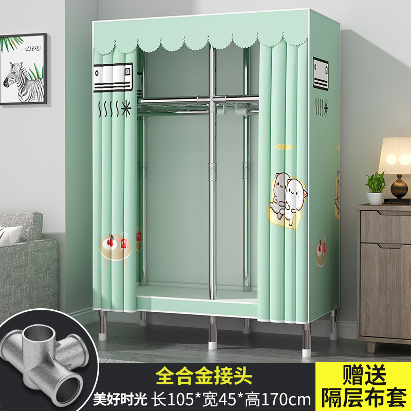 簡易たんす家庭用寝室の布たんすは部屋を借りて丈夫で長持ちする小戸型で戸棚の布芸たんすを収納する|undefined