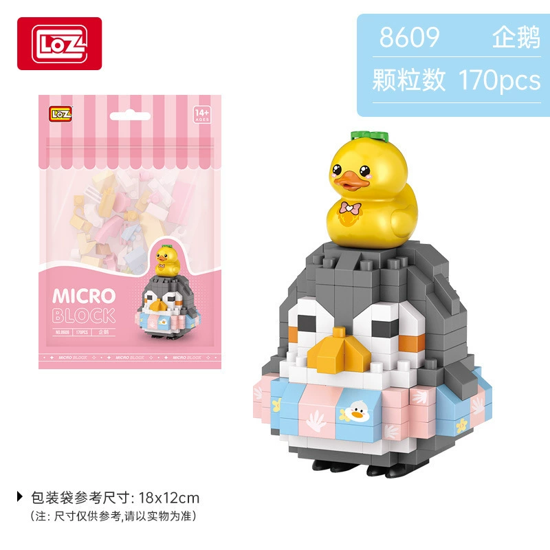 LOZ Lego, cute small constructor, toy, Birthday gift