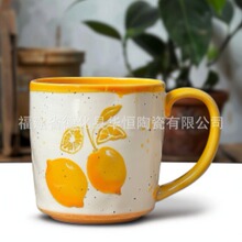 跨境外销陶瓷马克杯定制欧式创意柠檬贴花居家私人咖啡杯办公水杯