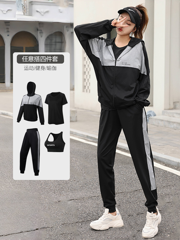 Sports suit Women's Yoga Fitness Clothes suit Sports Running Gym plus size chubby girl Belly Covering Slim Haren Pants