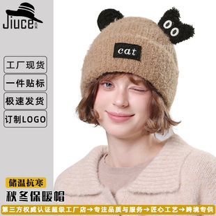 �OӋ���ͨ؈������ᘿ�ñ��Ů���n���ӽqë��ñ�p�g�ɐ۱�ůñ