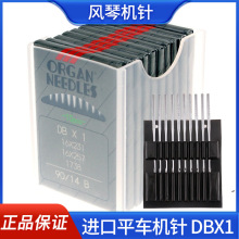�����ձ����ڷ��ٻ���DB&times;1��ҵ���һ������ƽ������ƽ�쳵���