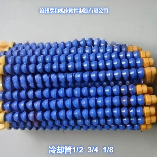 �F؛�C��������s��1/2 �A������񹝹�3/4 ���{�������f����s��