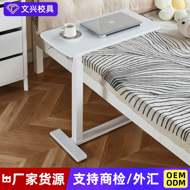 Movable Adjustable Study Table, Bed Computer Desk, Simple Bedroom Bedside Table for Home Use, Home Bedside Table