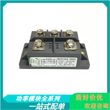 DF100AA160 DF100AA140 DF100AA120 DF100AA180ȫ��������ģ�K