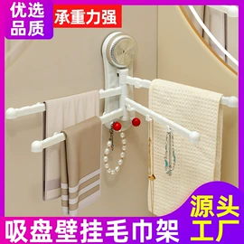 收纳盒;多用途清洁剂;马桶洁厕剂