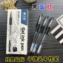 ĽmL009WԹP̼ˮPɫӏ^WkҺֹPl