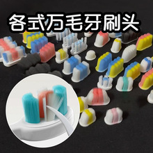 �S�����a  �f����ˢë���Ʒ ��ͥ�����ЋD���ӳ���ܛë��ˢ