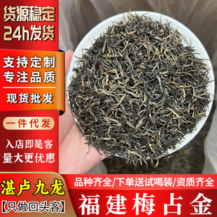 �����²�t����Eü÷ռ����������ɽ�����ͼt��ɢ�b���~500g