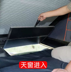 블랙 쉘 헬리콥터 루프 텐트(채광창에서 입장)