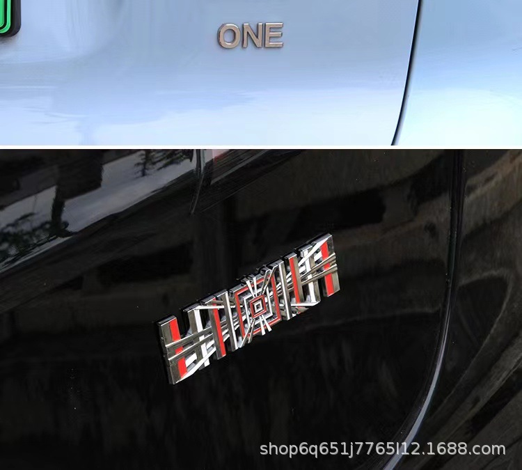 Suitable for Tesla Model3/Y/S/X rear tail metal car logo PLAID modified 3D sports version stereo logo