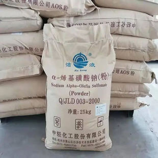 AOS��ʮ����������c&alpha;-ϩ�������c�黯�l�ݱ�����Ԅ� K12�l�݄�