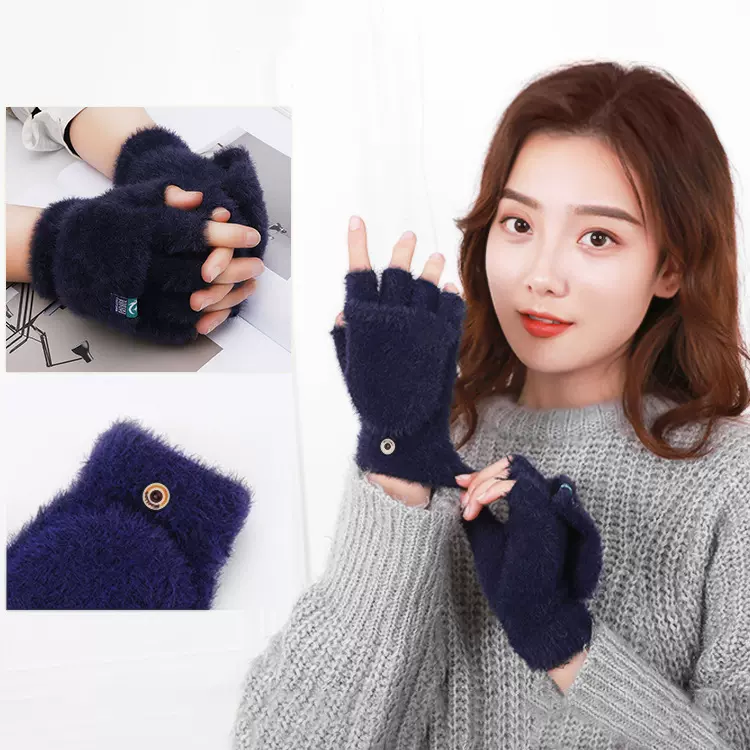 冬季保暖手套毛绒加厚防寒平板手套学生露二指翻盖厚手套户外手套
