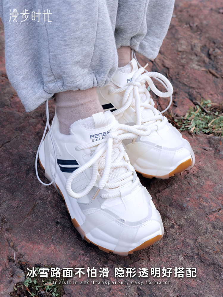 透明10歯氷爪滑り止め靴カバー雪地靴爪簡易雪爪冬雪天靴滑り止め神器