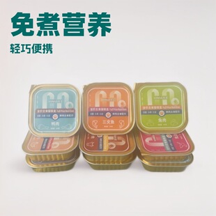 ��ܽ؈���^��ʳ���ȫ�r��ʳ؈�ͺ��r����ʳ�䷽9����ζ���x100g