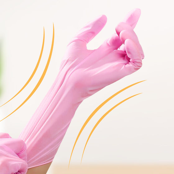 Dali bear disposable nitrile gloves 10 pairs of long independent food grade thickened kitchen housework cleaning