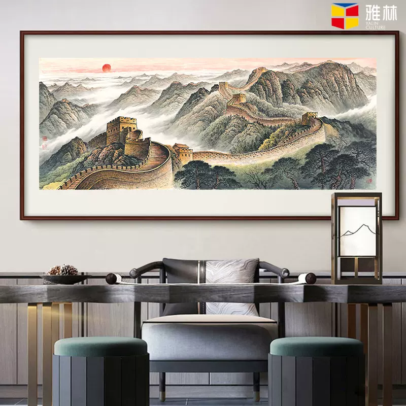 加工定制旭日东升山水国画定制名家字画复制客厅装饰挂画