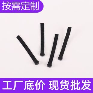 �S��ֱ�Nע�����^�������^���b���������������^���K���i��β�K