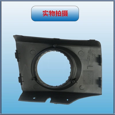 Light Frame Tucson 06-12 – Fog lamp