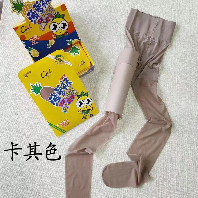 详情图