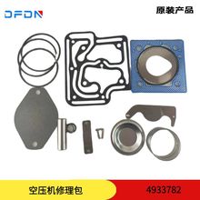 �F؛�����m��춿���˹M11����������Չ��C������4933782