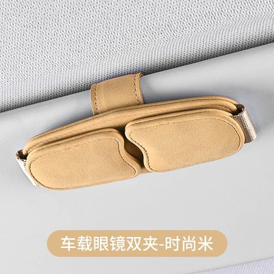 Multimediya və saxlama aksesuarları visor storage clip glasses frame - transparent-bag-beige
