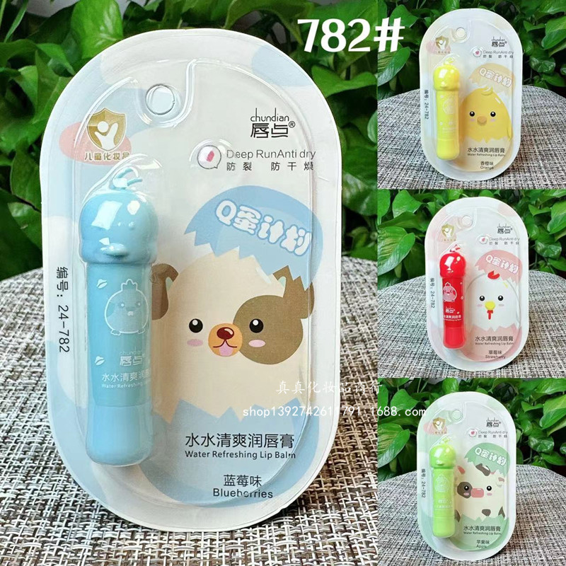 微信图片_20240715162216_副本