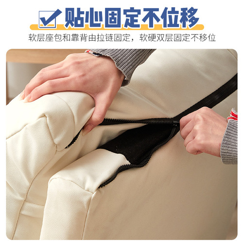 Wholesale lazy sofa computer chair reclining gaming chair home comfortable sedentary single study office chair dormitory