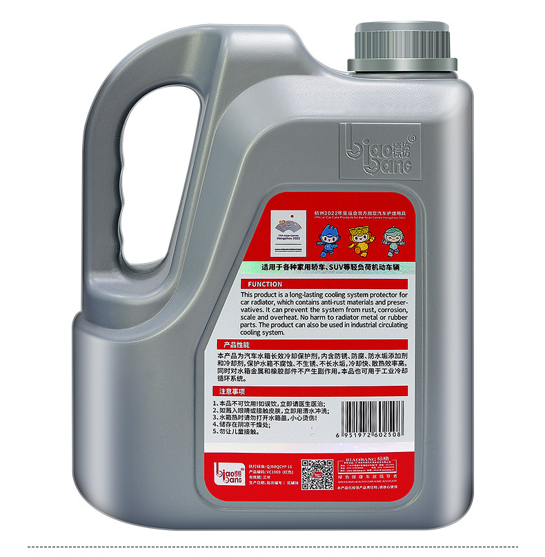 详情不带水印_06