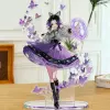 Butterfly Ninja D