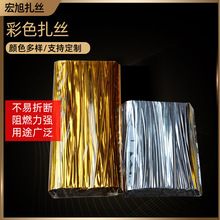 ��ɫ���ٰ�������ʳƷ�ǹ���������F���z���� PET�Fо���z