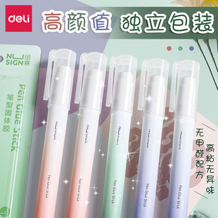 ����NS141�P�͹��w�z����о�k�����w�z��W���Ã�ͯ�ֹ��n���w�z