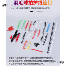 ��722�Bᔼ{����V�o��TZ�V�o10������ë�����B�F2E��