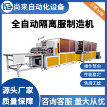 ȫ�Ԅӷ��o������C�o�������x���O�䳬�����g�Cе�S�ҹ���