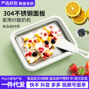 �����̙CС�ͼ��Ã�ͯ����ˮ������ܙC�����P���늲��P䓳����C