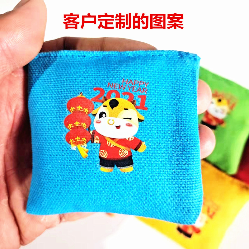 59d09b37fc832ec7d5b6a80299b367