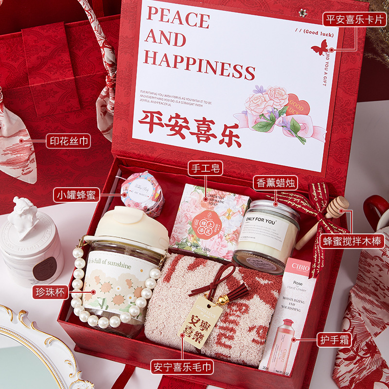 お土産の女性の花嫁のギフトボックス結婚のお返しの高級感のある実用的なプレゼントは、親友の端午の節句にプレゼントします|undefined