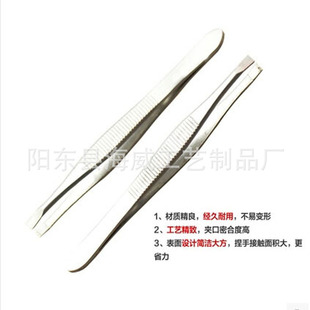 �F؛���lü�A ���P�б��üë�A ��ü�yɫü�Q �����R��ü�Q